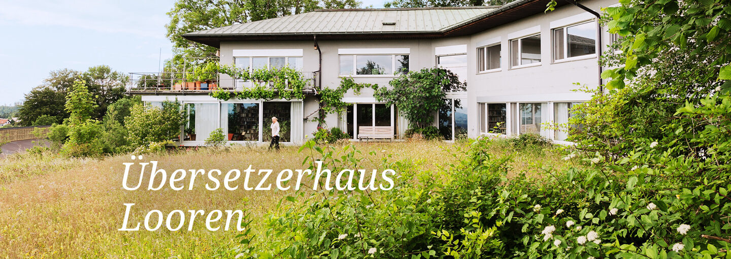 LOO Web Header Foto Claim 1 DE 2023