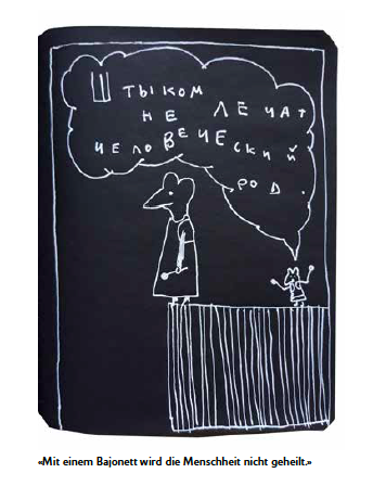 Illustration: Antonina Slobodtschikowa Illustration: Antonina Slobodtschikowa